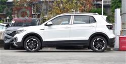 Volkswagen e-Tharu